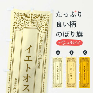 �y�S������360�~�z �̂ڂ�� �C�G�g�I�X�g�^�`�[�Y�̂ڂ� E3EX �����E�����i �O�b�Y�v�� �O�b�Y�v�� �O�b�Y�v�� �y������ł��܂�+1017�~�z