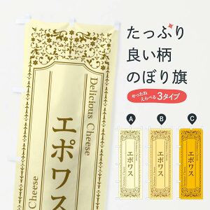 ylR|X360z ̂ڂ G|X^`[Ŷڂ E3EN Ei ObYv ObYv ObYv ył܂+1017~z