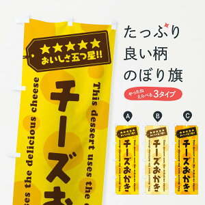 ylR|X360z ̂ڂ `[Y^`[YXC[ĉڂ E30U ݁E ObYv ObYv ObYv ył܂+1017~z