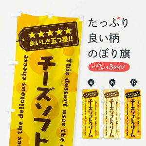 ylR|X360z ̂ڂ `[Y\tgN[^`[YXC[ĉڂ E3TW ObYv ObYv ył܂+1017~z