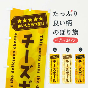 ylR|X360z ̂ڂ `[Y{[̂ڂ E3YF gEtC ObYv ył܂+1017~z