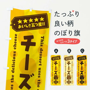 ylR|X360z ̂ڂ `[YŒ^`[YXC[ĉڂ E3YL aَq ObYv ObYv ył܂+1017~z