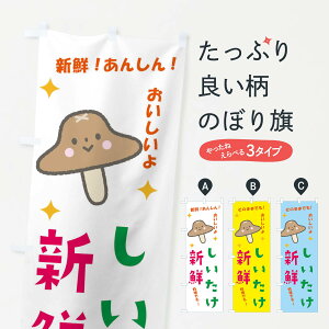 ylR|X360z ̂ڂ ̂ڂ E31C  ̂E ObYv ył܂+1017~z