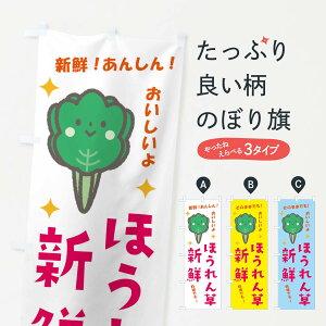 ylR|X360z ̂ڂ ق񑐂̂ڂ E319  ObYv ObYv ObYv ył܂+1017~z