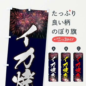 ylR|X360z ̂ڂ CJĂ̂ڂ E32G gEĂ ObYv ObYv ObYv ył܂+1017~z