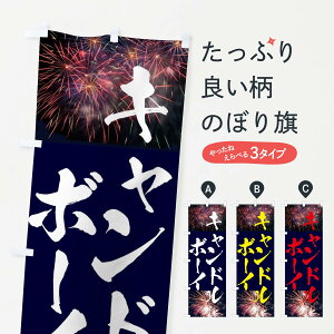 ylR|X360z ̂ڂ Lh{[Ĉڂ E32N tNE\[Z[W ObYv ObYv ObYv ył܂+1017~z