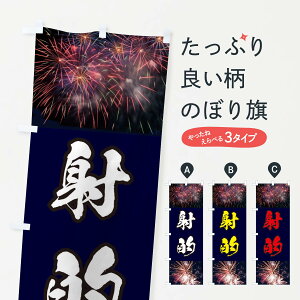 yS360~z ̂ڂ ˓Îڂ E32S VY ObYv ObYv ObYv ył܂+1017~z