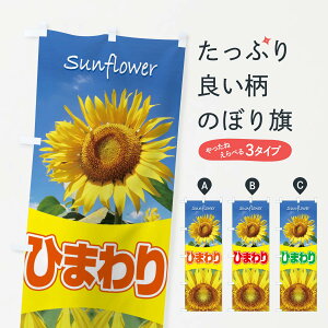 ylR|X360z ̂ڂ Ђ܂̂ڂ E33J Ԋe ObYv ył܂+1017~z