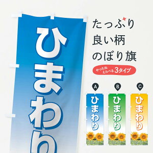 ylR|X360z ̂ڂ Ђ܂̂ڂ E339 Ԋe ObYv ObYv ObYv ył܂+1017~z