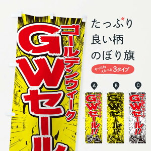 ylR|X360z ̂ڂ GWZ[ES[fEB[NZ[^ER~bNE`V̂ڂ E3AT XvOZ[ ObYv ObYv ObYv ył܂+1017~z