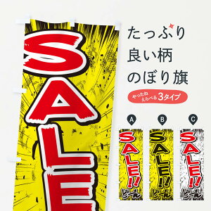 ylR|X360z ̂ڂ SALEEZ[^ER~bNE`V̂ڂ E3A7 ObYv ObYv ObYv ył܂+1017~z