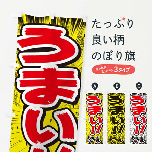 ylR|X360z ̂ڂ ܂^ER~bNE`V̂ڂ E3A2  ObYv ObYv ObYv ył܂+1017~z