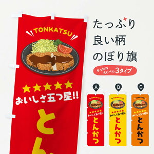 ylR|X360z ̂ڂ Ƃ񂩂̂ڂ E3AE JcEJcc ObYv ObYv ObYv ył܂+1017~z