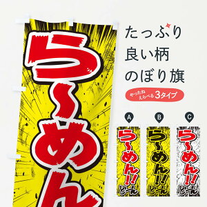 ylR|X360z ̂ڂ [߂^ER~bNE`V̂ڂ E3A3 [ ObYv ObYv ObYv ył܂+1017~z