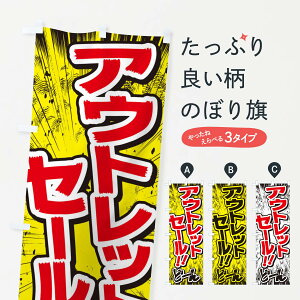 ylR|X360z ̂ڂ AEgbgZ[^ER~bNE`V̂ڂ E3AF ObYv ObYv ObYv ył܂+1017~z