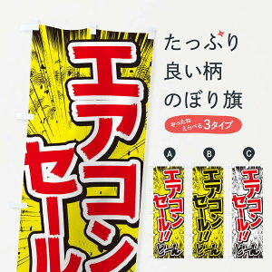 ylR|X360z ̂ڂ GARZ[^ER~bNE`V̂ڂ E3AG ObYv ył܂+1017~z