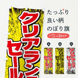 ylR|X360z ̂ڂ NAXZ[^ER~bNE`V̂ڂ E3AJ ObYv ObYv ObYv ył܂+1017~z