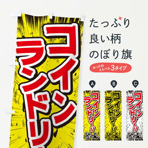 ylR|X360z ̂ڂ RCh[̂ڂ E3A8 ^ER~bNE`V RCh[X ObYv ył܂+1017~z