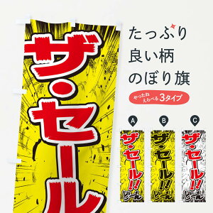 ylR|X360z ̂ڂ UEZ[^ER~bNE`V̂ڂ E3A9 ObYv ObYv ObYv ył܂+1017~z