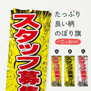 ylR|X360z ̂ڂ X^btW^ER~bNE`V̂ڂ E3AR l ObYv ObYv ObYv ył܂+1017~z