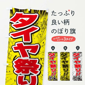 ylR|X360z ̂ڂ ^CՂ^ER~bNE`V̂ڂ E3AU ObYv ObYv ObYv ył܂+1017~z