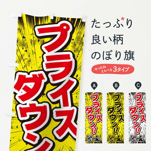 ylR|X360z ̂ڂ vCX_E^ER~bNE`V̂ڂ E3NK zEZ[ ObYv ObYv ył܂+1017~z