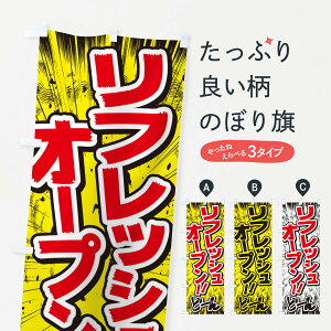 ylR|X360z ̂ڂ tbVI[v^ER~bNE`V̂ڂ E3NT j[AI[v ObYv ył܂+1017~z