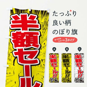 ylR|X360z ̂ڂ zZ[^ER~bNE`V̂ڂ E3NA ObYv ObYv ył܂+1017~z