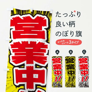 ylR|X360z ̂ڂ cƒ^ER~bNE`V̂ڂ E3NL ObYv ył܂+1017~z