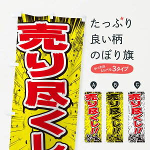 ylR|X360z ̂ڂ s^ER~bNE`V̂ڂ E3NR ݌ɏEs ObYv ObYv ył܂+1017~z