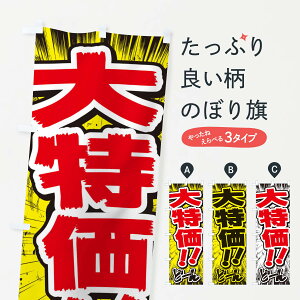 ylR|X360z ̂ڂ ^ER~bNE`V̂ڂ E351 ObYv ObYv ObYv ył܂+1017~z