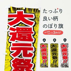 ylR|X360z ̂ڂ ҌՁ^ER~bNE`V̂ڂ E35Y Ӎ ObYv ObYv ObYv ył܂+1017~z