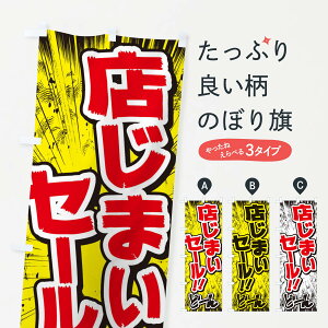 ylR|X360z ̂ڂ X܂Z[^ER~bNE`V̂ڂ E35X SX ObYv ObYv ObYv ył܂+1017~z