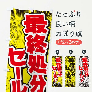 ylR|X360z ̂ڂ ŏIZ[^ER~bNE`V̂ڂ E35A ݌ɏEs ObYv ObYv ObYv ył܂+1017~z