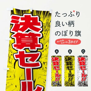 ylR|X360z ̂ڂ ZZ[^ER~bNE`V̂ڂ E35H ObYv ObYv ObYv ył܂+1017~z