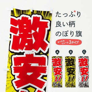 ylR|X360z ̂ڂ ^ER~bNE`V̂ڂ E35W zEZ[ ObYv ObYv ObYv ył܂+1017~z