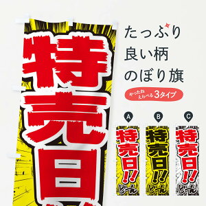 ylR|X360z ̂ڂ ^ER~bNE`V̂ڂ E35L ObYv ył܂+1017~z