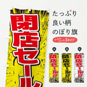 ylR|X360z ̂ڂ XZ[^ER~bNE`V̂ڂ E3HY SX ObYv ObYv ObYv ył܂+1017~z