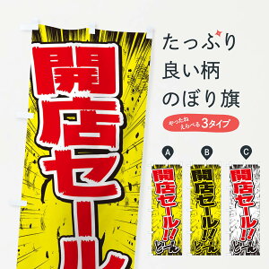 ylR|X360z ̂ڂ JXZ[^ER~bNE`V̂ڂ E3H7 ObYv ObYv ObYv ył܂+1017~z