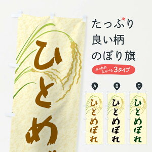 ylR|X360z ̂ڂ ЂƂ߂ڂ̂ڂ E36R VāE ObYv ObYv ObYv ył܂+1017~z