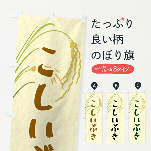 ylR|X360z ̂ڂ Ԃ̂ڂ E36U VāE ObYv ObYv ObYv ył܂+1017~z