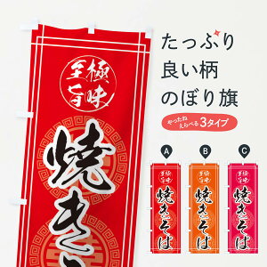 ylR|X360z ̂ڂ Ă΂̂ڂ E3C5 ObYv ObYv ObYv ył܂+1017~z