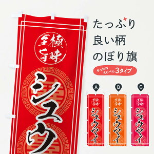 ylR|X360z ̂ڂ VE}Ĉڂ E3CH ؗ ObYv ObYv ObYv ył܂+1017~z