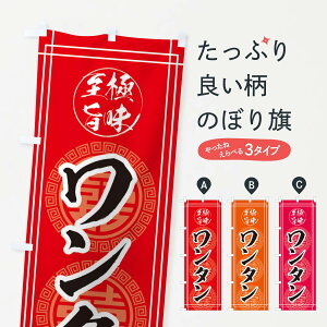 ylR|X360z ̂ڂ ^̂ڂ E3CC ؗ ObYv ył܂+1017~z