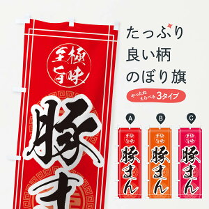 ylR|X360z ̂ڂ ؂܂̂ڂ E3C9 ؂܂ ObYv ObYv ObYv ył܂+1017~z