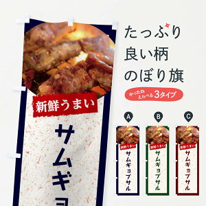 ylR|X360z ̂ڂ TMvT̂ڂ E38Y ؍Ă ObYv ObYv ObYv ył܂+1017~z