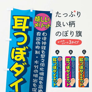 ylR|X360z ̂ڂ c{_CGbĝڂ E39N ڃWG[ ObYv ył܂+1017~z