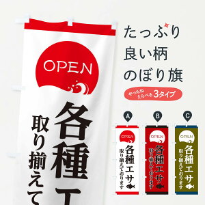 ylR|X360z ̂ڂ eGT葵Ă܂̂ڂ E3PY ނGTEދ ObYv ObYv ył܂+1017~z