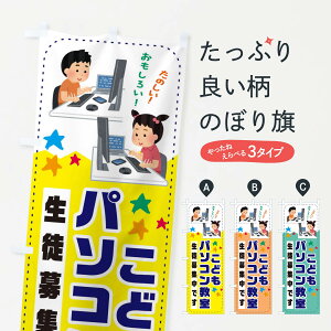 ylR|X360z ̂ڂ p\R̂ڂ E3PG ObYv ył܂+1017~z