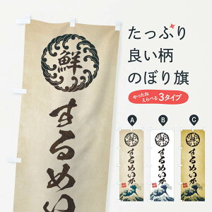 ylR|X360z ̂ڂ ߂^CNEENEGEĝڂ E3RU  ObYv ObYv ył܂+1017~z